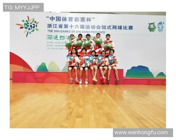 杭州网球队中路突破新策略探索与实践分析 杭州网球队中路突破新策略探索与实践分析