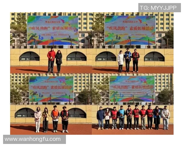 重庆网球队心理素质提升之路:探讨竞技心理对运动表现的影响与实践 重庆网球队心理素质提升之路:探讨竞技心理对运动表现的影响与实践