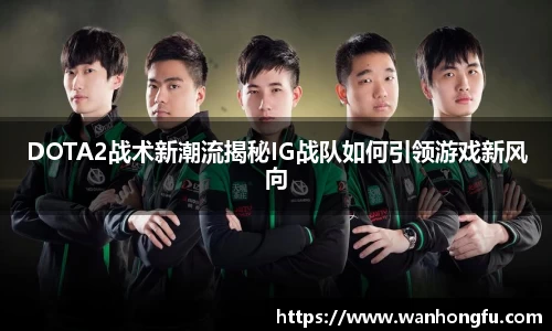龙8官网