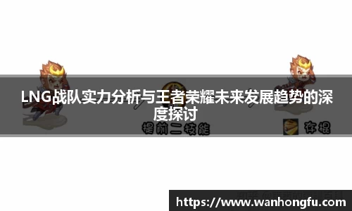 龙8官网