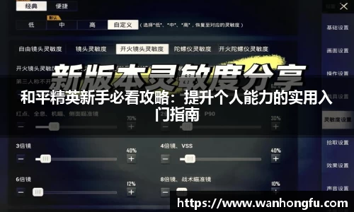 龙8官网