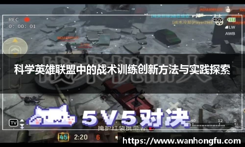 long8唯一