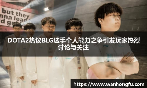 long8唯一官方网站