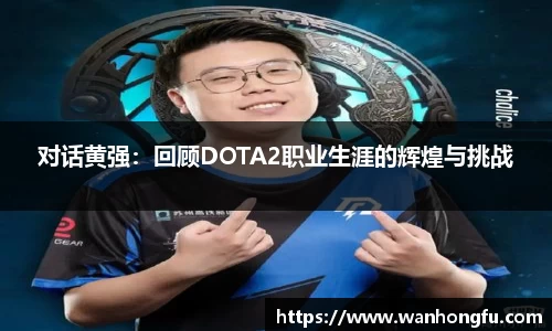 long8唯一官方网站