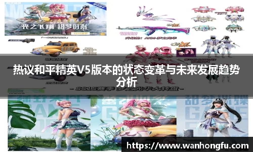 long8唯一官方网站