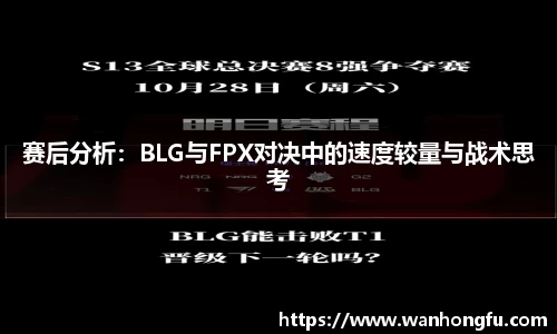 龙8平台