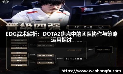 龙8官网