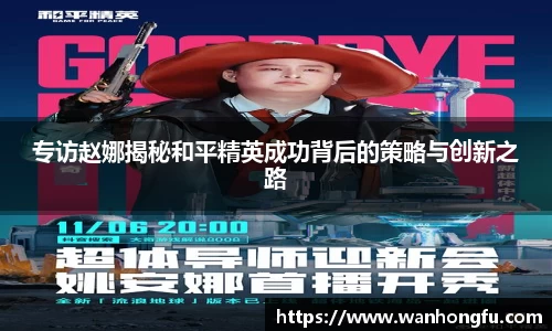 long8唯一官方网站