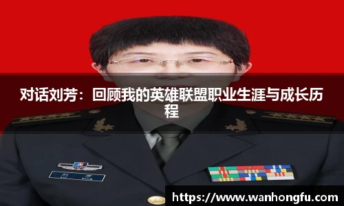 龙8官网