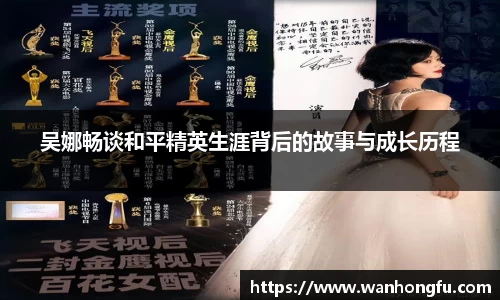 long8唯一官方网站
