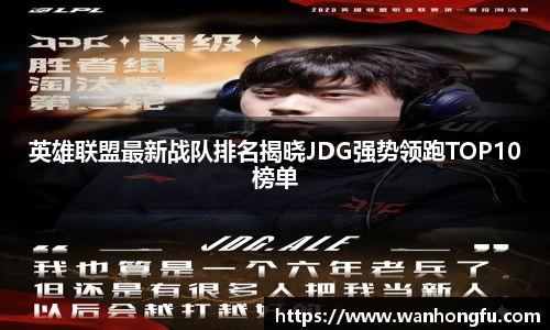 long8唯一官方网站