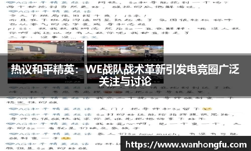 龙8官网