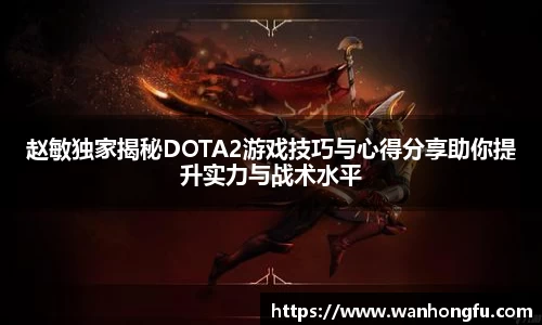 龙8官网