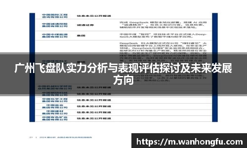 龙8官网