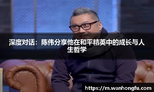 long8唯一官方网站