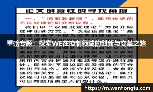 龙8平台