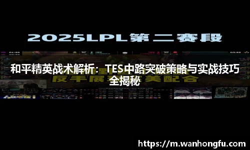 long8唯一官方网站