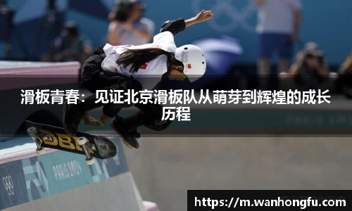 long8唯一官方网站