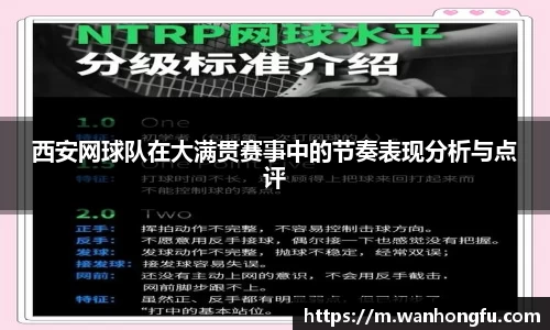 long8唯一官方网站