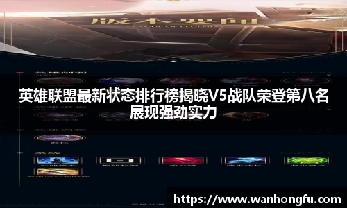 龙8官网