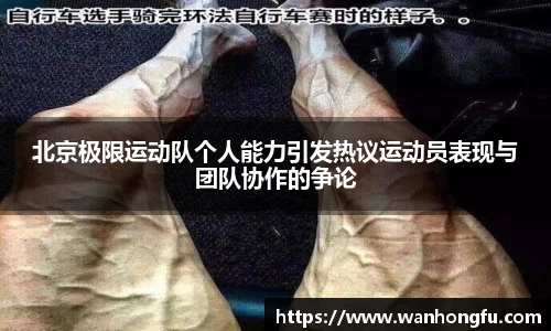 龙8官网