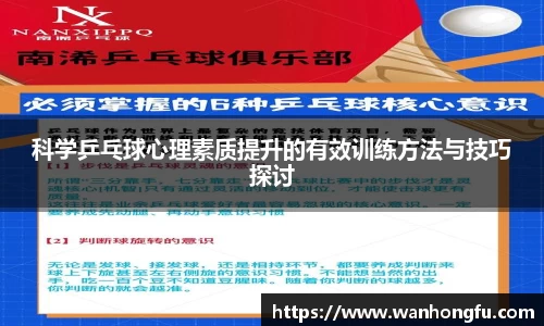 龙8官网