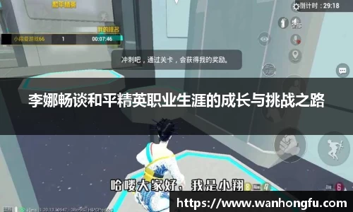 龙8官网