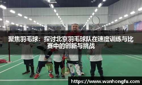 long8唯一官方网站