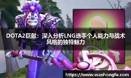 long8唯一官方网站