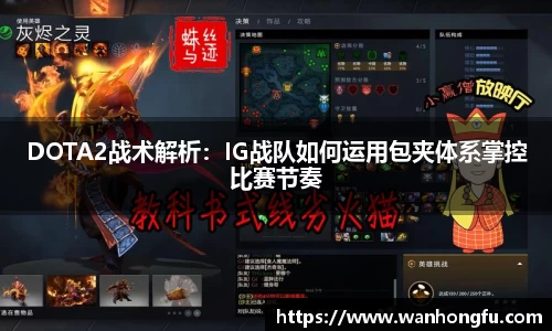 龙8官网