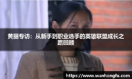 long8唯一官方网站