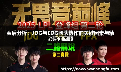 long8唯一官方网站