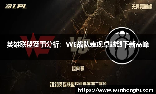 龙8官网