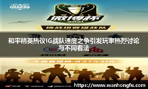 long8唯一官方网站