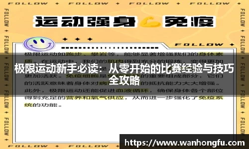 long8唯一官方网站