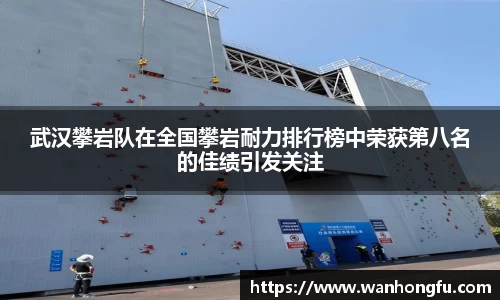 龙8官网