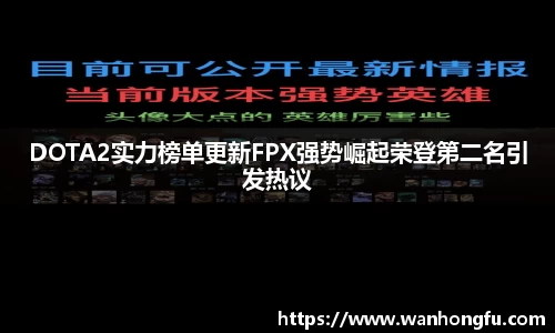 long8唯一官方网站