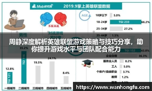 long8唯一官方网站