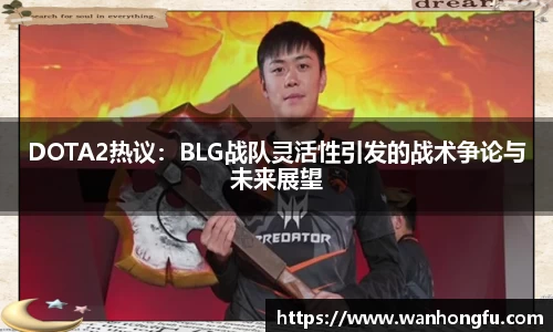 龙8官网