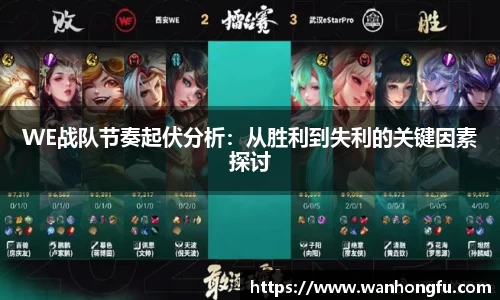 龙8官网