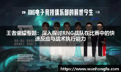 龙8官网