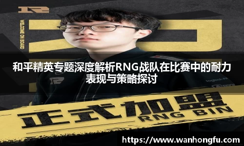 long8唯一官方网站