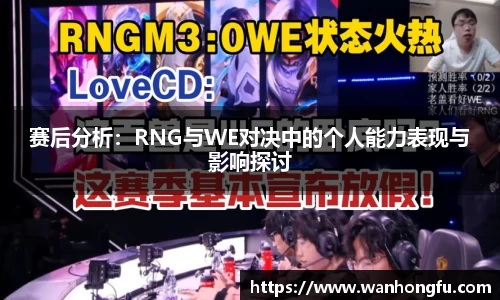 long8唯一官方网站