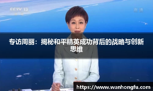 long8唯一官方网站