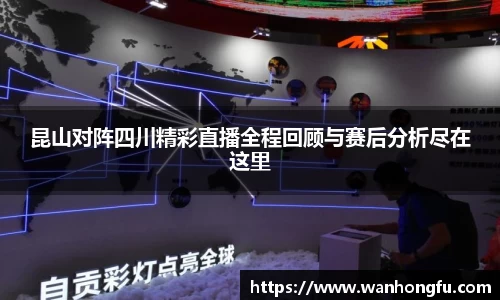 long8唯一官方网站