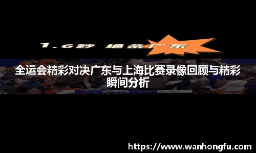 龙8官网