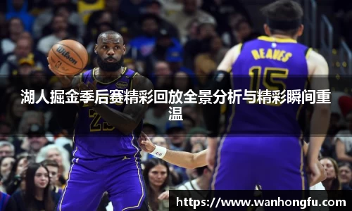 龙8官网