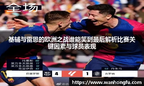 龙8平台