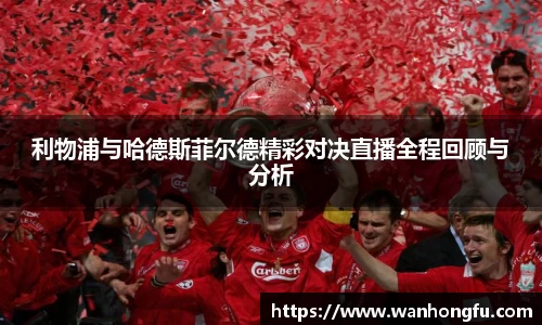 龙8官网