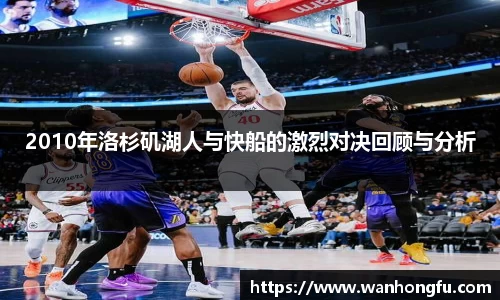 龙8官网